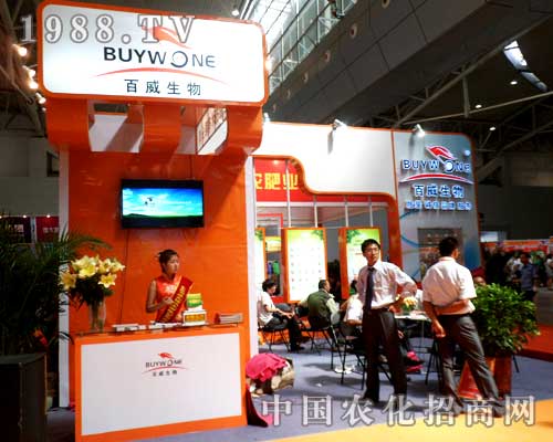 ��������o��12���½��r�I(y��)���[����ϲ�c