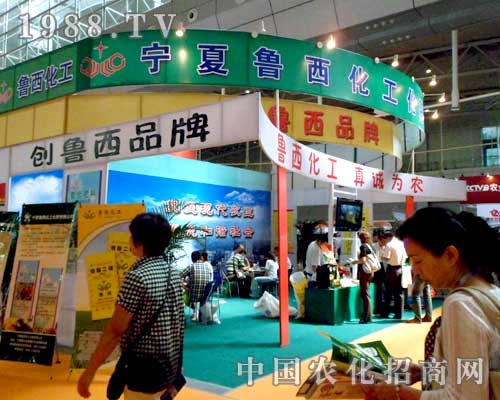 ��������2012�½��r(n��ng)ˎ���ϵ�һĨ�G