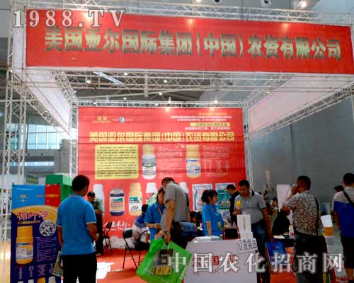 �������H�p�����2012����ľ�R�r����