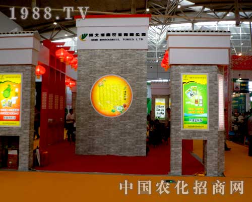 �����r(n��ng)�I(y��)��չ2012�½�ֲ�����F(xi��n)��