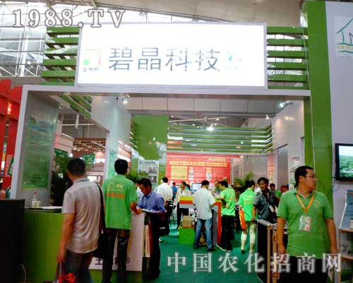 �̾��Ƽ��ڵ�12���½��r(n��ng)�I(y��)���[��������עĿ