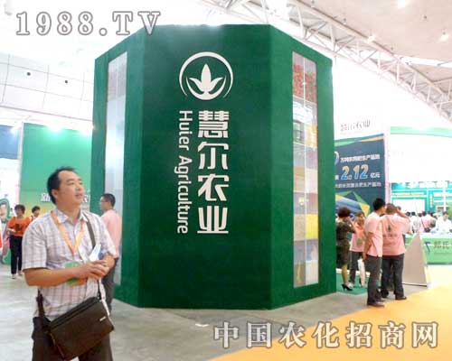 �۠��r(n��ng)�I(y��)�Ԫ�(d��)�ص�������F(xi��n)��2012�½��r(n��ng)ˎ��(hu��)��