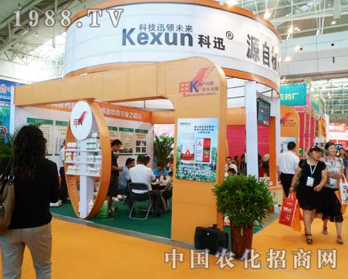 ��12���½��r(n��ng)�I(y��)���[���Ͽ�Ӎ�e�O����(w��)