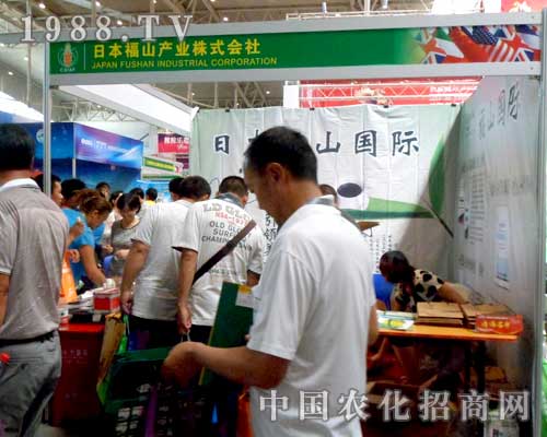 ��ɽ��ʽ��(hu��)���ڵ�12���½��r(n��ng)����(hu��)�ϴ�������