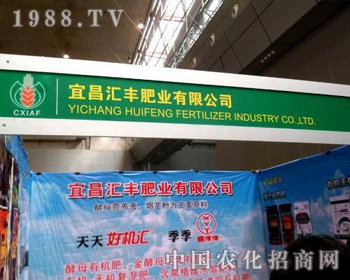 2012�½��r(n��ng)ˎչ�υR�S�ʘI(y��)�\�и��ش�����