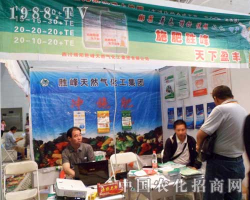 �ٷ��컯��չλǰ���̲���