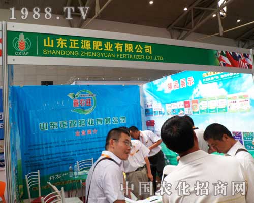 ��Դ�ʘI(y��)��2012����ľ�R�r(n��ng)�����ߺ����Ȳ�