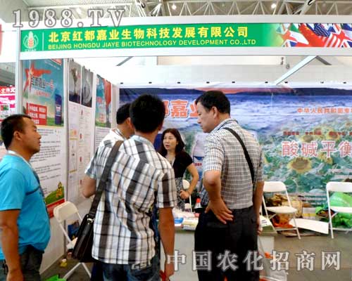     �����t���ΘI(y��)12���½��r(n��ng)������չλǰ���̲���