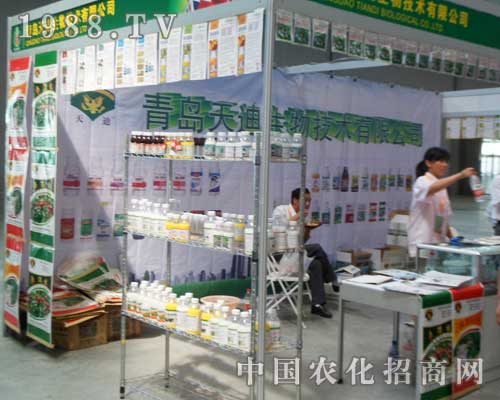 ���u��Ϲ�˾�F(xi��n)����2012�����ľ�R�r(n��ng)�Y��(hu��)