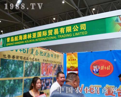 ���ց�����2012�½��r(n��ng)�Y��(hu��)Ʒ�Ƶ�����