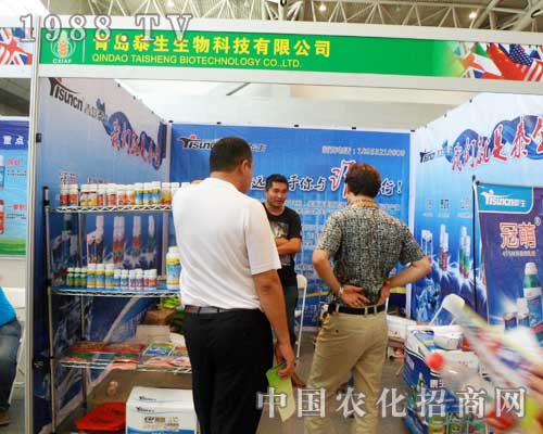 ���u̩��2012�½��r(n��ng)ˎ���σA��չʾ