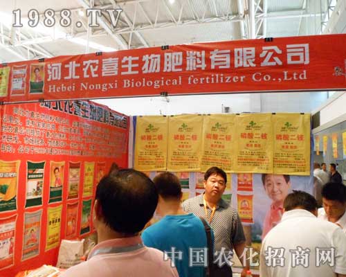 �r(n��ng)ϲ��2012�½��r(n��ng)ˎ�������̲���