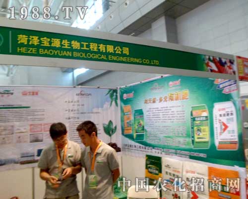 ��Դ����2012�½��rˎ���ϵ�һ�w����