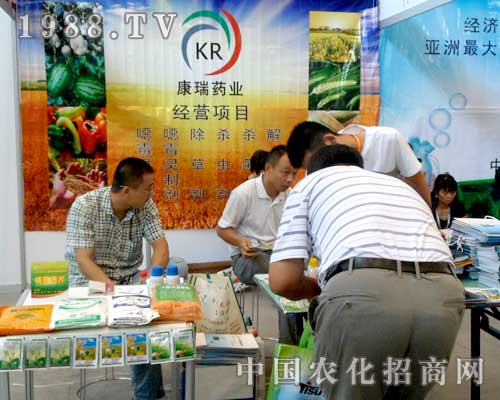 ����ˎ�I(y��)��ʮ�����½��r(n��ng)�I(y��)���[��(hu��)�J(r��n)�����(w��)�