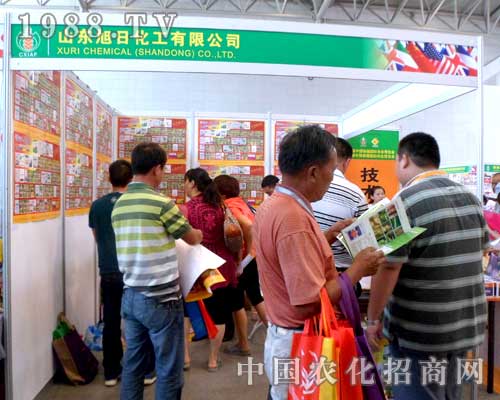 ���ջ����c����s2012�½�ֲ����