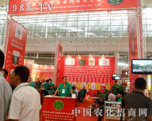 �����_�r�I(y��)��չ2012����ľ�R�r����