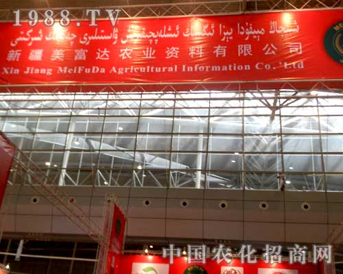 �����_�r�I(y��)��չ2012����ľ�R�r����