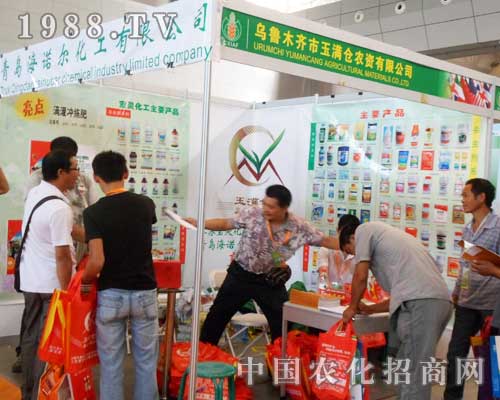 ��M�}(c��ng)�r(n��ng)�Y��2012���½��r(n��ng)����(hu��)�ϵľ���չʾ