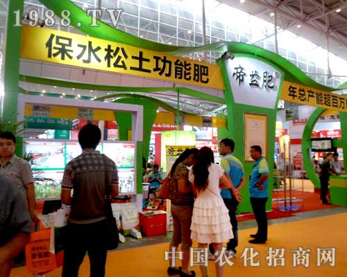 �������2012�½��r(n��ng)�����ϻ�������