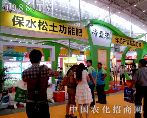 �������2012�½��r(n��ng)�����ϻ�������