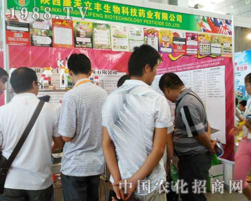 �������S����2012�½��r(n��ng)����Ʒ��