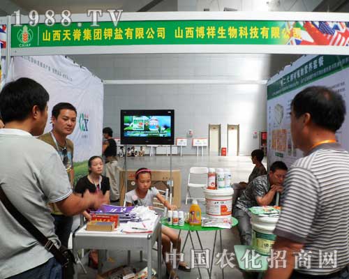 �켹������2012���12���½��r(n��ng)�����ϻ������