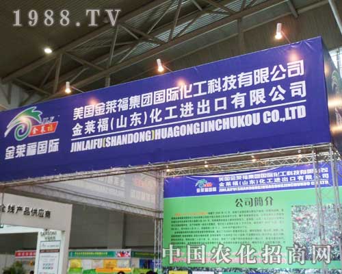 ���R���c��������������2012�½��r(n��ng)����