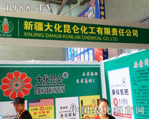 ��������Ʒ�|�������N��