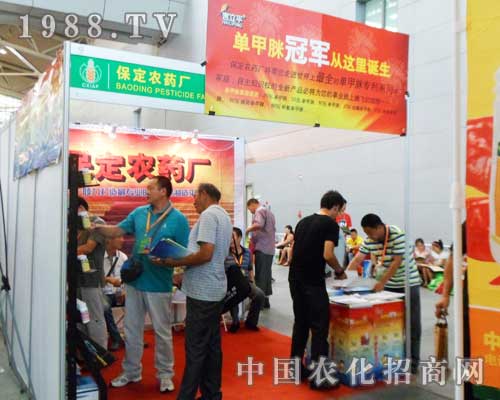 �����r(n��ng)ˎ�S������12���½��r(n��ng)�Y���ו�