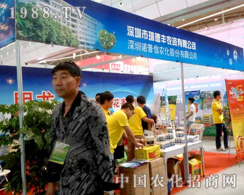 ����Sʢ�b��ϯ��ʮ�����½��r(n��ng)ˎ��