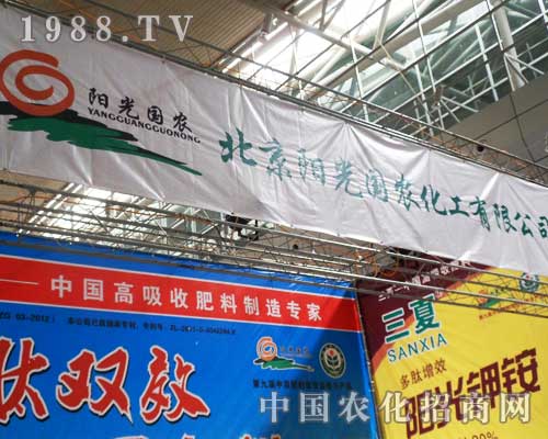 �(y��ng)���(gu��)�r(n��ng)���������(y��ng)�⡱�����½�ֲ����(hu��)