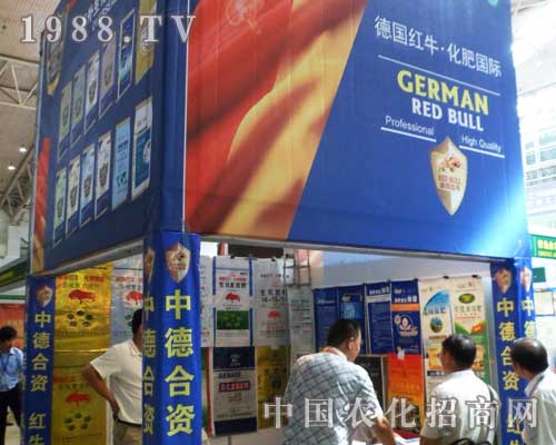 �t�������ڵ�ʮ�����½��r(n��ng)�Y��չ���w��