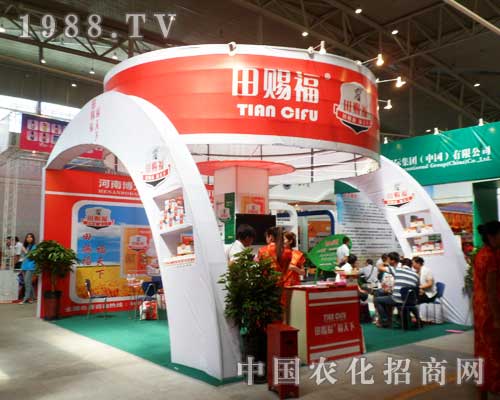 ����(li��n)���ڵ�ʮ�����½��r(n��ng)�Yչ�ϴ�������