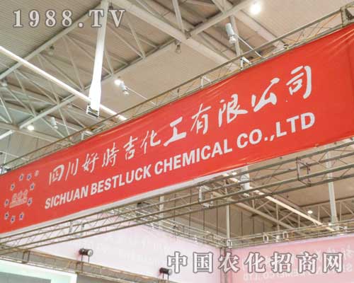 �Õr(sh��)������(zh��n)201212���½��r(n��ng)����(hu��)