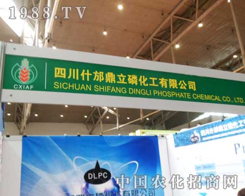 �����׻���