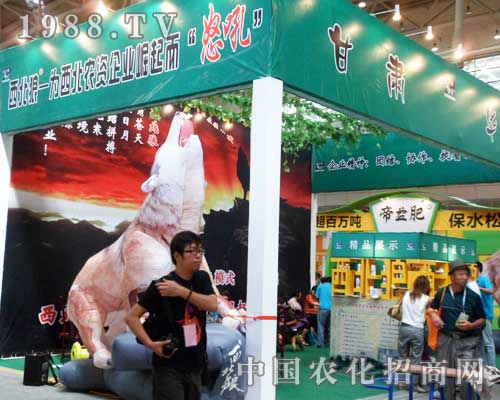 ������ŭ����2012���12���½��r(n��ng)����