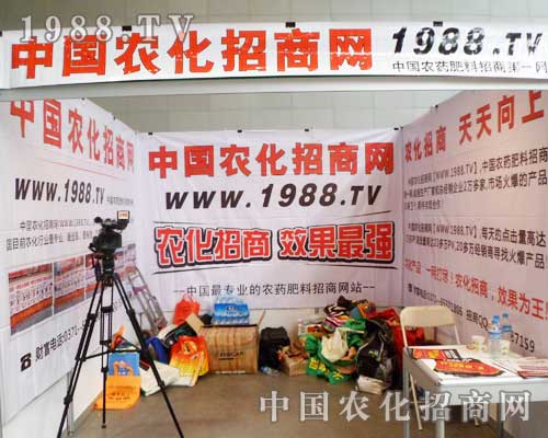 �Ї��r�����̾W��2012���½��r����������עĿ