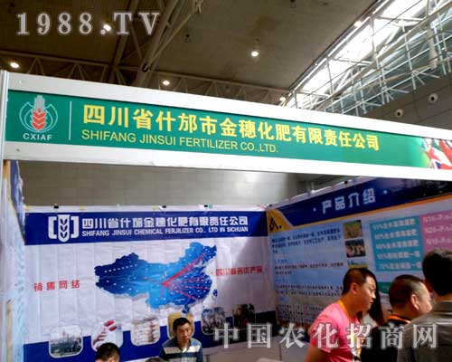 �P(gu��n)ע2012���½��r(n��ng)�������P(gu��n)ע���뻯��