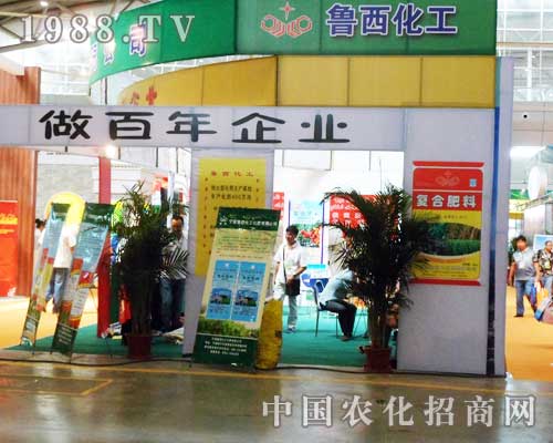     ��������2012�½��r(n��ng)ˎ���ϵ�һĨ�G