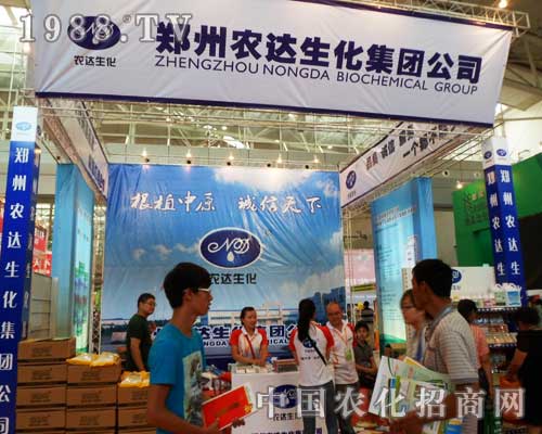 �����r�_�����ڵ�ʮ�����½��r�����ϴ�������