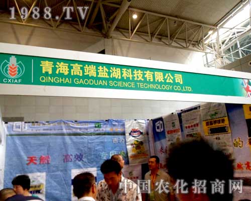 �}���Ƽ�12���½��r(n��ng)����(hu��)��չλǰ�����j(lu��)�[���^