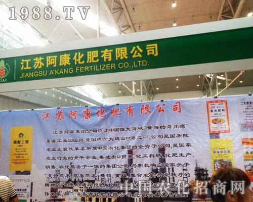 �������ʅ�չ2012�½�ֲ����(hu��)