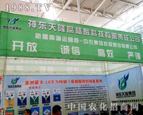 ��|��¡ʢ�b��ϯ2012���½��r(n��ng)�I(y��)���[��