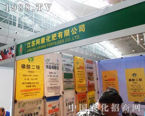 �������ʅ�չ2012�½�ֲ����(hu��)