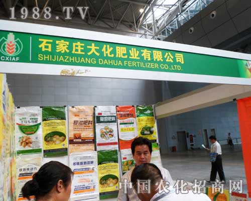 �󻯷ʘI(y��)�A���F(xi��n)��2012�½��r(n��ng)�I(y��)���[��(hu��)