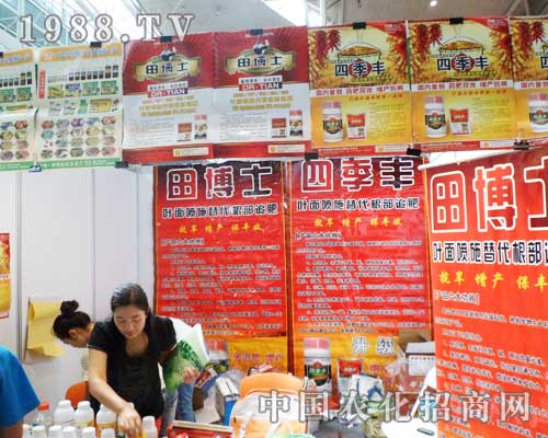 �ﲩʿʢ�b��չ��12���½��r(n��ng)����