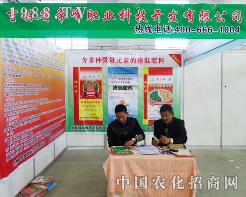 ����ʘI(y��)����M�ą���2013�����Ö|��ʡ���ϕ�