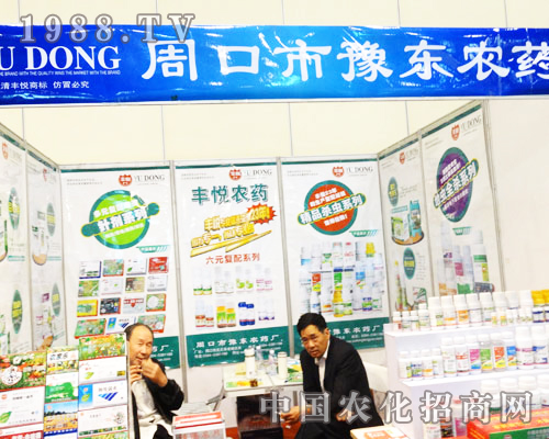 �ڵ�16�ú����rˎչ���ٴο�����ԥ�|�rˎ