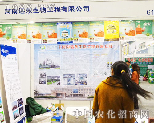 �h(yu��n)�|������2013�����r(n��ng)ˎ���U������Ч��