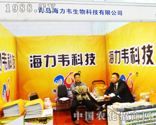 ���u�����f���ӵ�16�������r(n��ng)ˎ���ו�